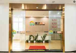 2026年四川ICP增值电信业务经营许可证办理服务解析