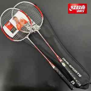 2026年武汉尤尼克斯天斧88S羽毛球拍服务商推荐:专业体育用品服务解析