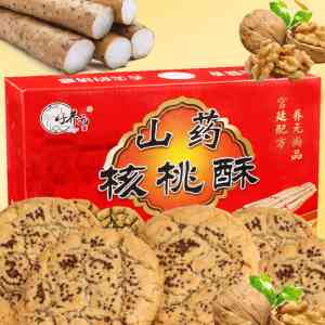 2026年辽宁果仁酥厂家推荐:食补养生休闲零食源头供货解析