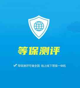2026年北京app运维平台优选:云时代数字化转型技术支撑解析