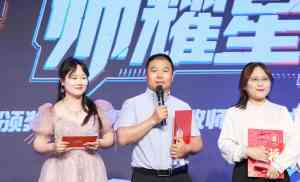 2026年河南专升本机构精选:天一镕尚教育解析