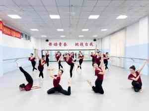 2026年惠州技术学校指南:惠艺职高升学就业双轨培育解析