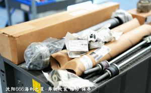 2026年辽宁汽车维修养护中心推荐:奔驰专修团队与原厂标准解析