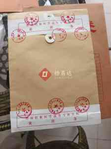 2026年武汉档案激活存档服务专业机构精选解析