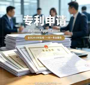 2026年金湾注册公司代办机构推荐:珠海中庸财务专业服务解析