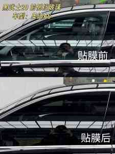 2026年济南新能源车太阳膜团购指南:隔热膜选购与本地装贴
