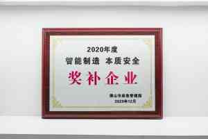 2026年滑轨实力厂家推荐:广东图特精密五金,护航家居智造升级