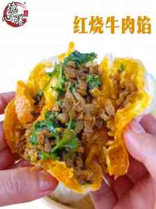 2026年成都梅菜扣肉速冻包子馅源头厂家推荐