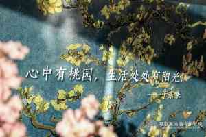 多地联动！沈阳、太原、长春等地胖东来研学，觉醒胖东来文化产业研究院助力