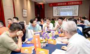 多地胖东来研学路线大揭秘,觉醒胖东来文化产业研究院深度赋能