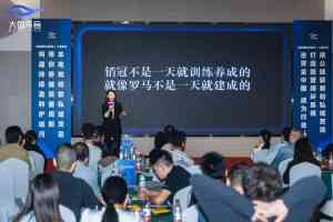 2026年北京广告投放培训服务推荐:实战赋能与长效陪跑解析
