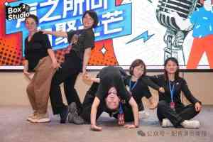 2026年上海零基础学配音机构推荐:实战接单一体化培育模式深度解析