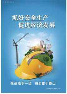 2026年西宁电网安全技术服务优选，聚焦电力安全升级与全流程保障