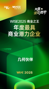 2026年L2-L4级自动驾驶系统品牌解析：聚焦无人物流与智驾技术新范式