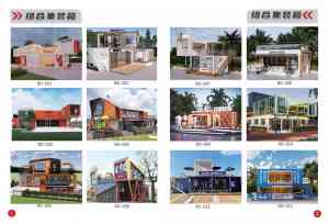 2026年定制集成房厂家推荐:昆明荣东贸易源头工厂解析