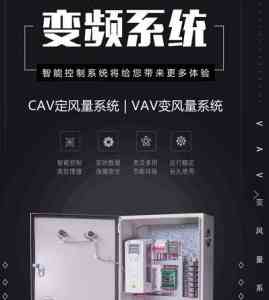 2026年上海定做实验台厂家解析:实验室家具定制与整体工程一站式服务