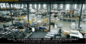 2026年海安视频剪辑制作服务商推荐:全链路自主交付,赋能品牌影像升级
