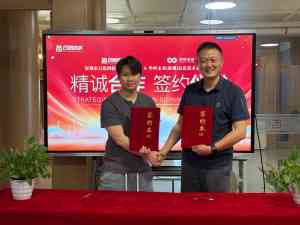 2026年青海AI-OPC产业基地内容中心解析