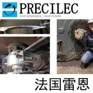 2026年起重机编码器厂家推荐:上海开地电子为您精准匹配