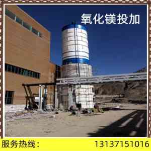 2026年石灰粉料仓源头厂家推荐:郑州中凯环保投加系统解析