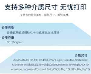 2026年上海崇明震旦打印机价格租赁服务商解析