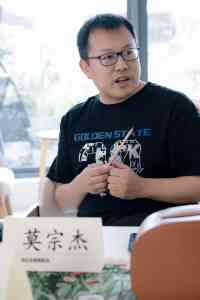 2026年苏州莫宗杰产业园招商服务解析：选址、运营与新媒体获客一站式方案