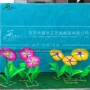 2026年自贡植物彩灯厂家推荐:工艺与场景应用解析