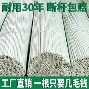 2026年果蔬大棚玻璃钢拱条厂家推荐:专业制造与长效应用解析