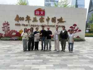2026年济宁调味品包装设计机构推荐,酱料/复合调味料品牌全案服务解析