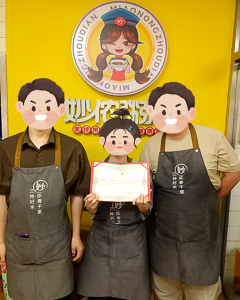 2026年天津粥店连锁品牌优选:妙侬粥店互联网餐饮模式解析