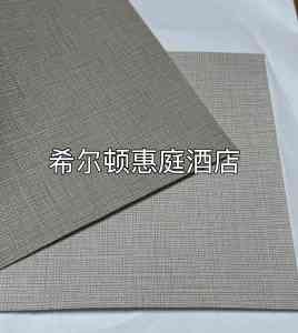 2026年济南酒店工程墙布厂家直供推荐