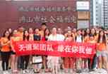 2026年湖北集团风水策划布局服务深度解析