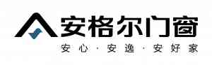 2026年秦皇岛一线门窗品牌精选:安格尔高性能系统门窗推荐