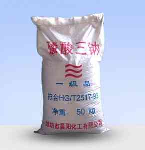 2026年三聚磷酸钠厂家推荐:潍坊晨阳化工专业磷化工解析