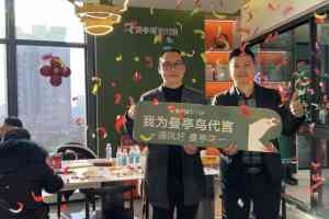 2026年平开窗品牌怎么选?曼亭鸟新风窗通风与隔音双优