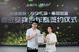 2026年唐山形象美学平台深度解析:AI赋能美丽经济新范式