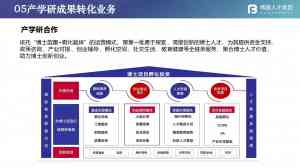 2026年徐州招才引智服务趋势参考:博服人才科技(徐州)有限公司解析