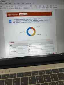 2026年潍坊财税合规方案公司甄选:一站式企业服务深度解析