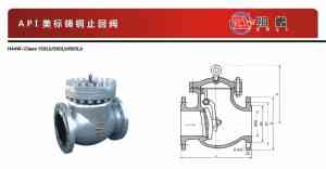 2026年北京衬氟截止阀源头厂家解析:品质与实力双保障