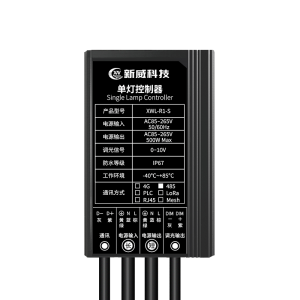 2026年广州智能单灯控制器定做厂家解析