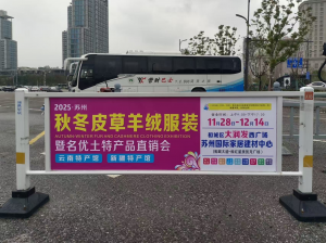 2026年相城区社区广告高性价比投放品牌推荐