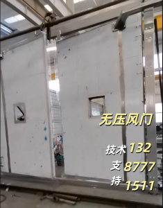 2026年安全连锁减压风门厂家解析，济南衡丰矿用安全设备定制推荐