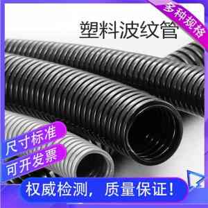 2026年PP波纹管源头厂家推荐:上海闵彬管业品质解析