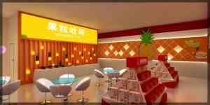 2026年厦门创意商业空间设计新趋势:奥维设计工程赋能品牌升级
