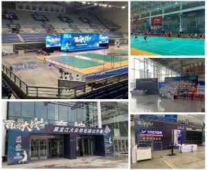 2026年齐齐哈尔展览场地服务推荐,全方位搭建与活动策划支持