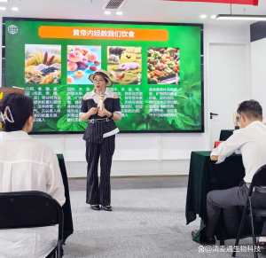 2026年吉林清麦通生物体验:医养结合模式下的大健康服务新选择