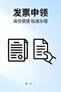 2026年北京税务稽查应对方案精选:非凡远大集团五维合规解析