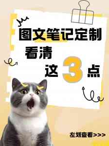 2026年三明小红书运营代理商推荐:种草获客与品牌增长服务解析