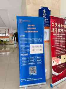 2026年北京房产过户律师推荐:崔研律师团队解析涉房纠纷实务