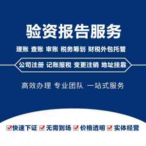 2026年尼日利亚年审年报服务解析:跨境企业合规运营指南